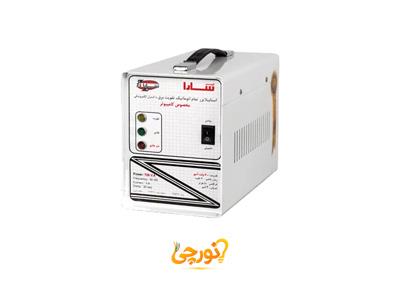 استابلایزر خانگی