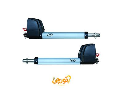 ریموت کنترل ضد آب