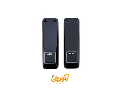 جک پارکینگ تلسکوپی