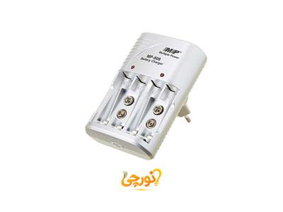 شارژر باتری