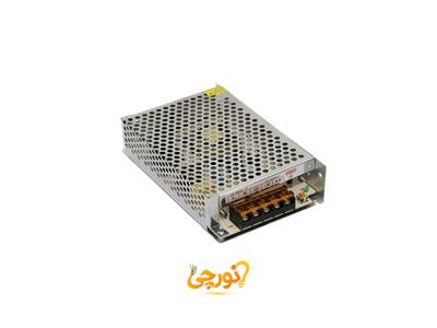 ترانس سوییچینگ 12 ولت