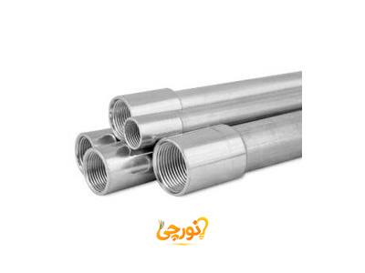 لوله برق فلزی