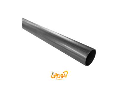 لوله برق پلاستیکی