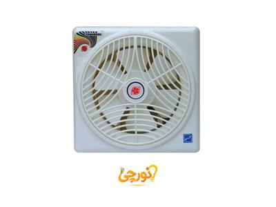 هواکش سانتریفیوژ