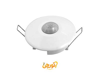 سنسور مادون قرمز