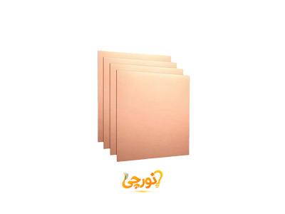 لوله کشی چاه آرت