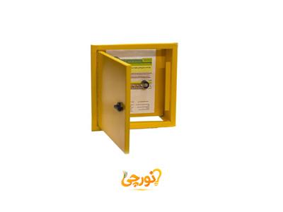 واشر چاه آرت