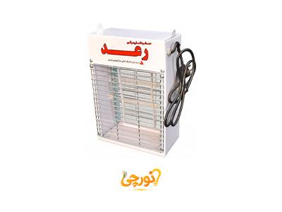 حشره تک‌طرفه