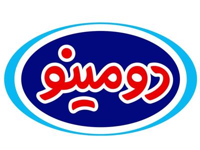 تیاندی