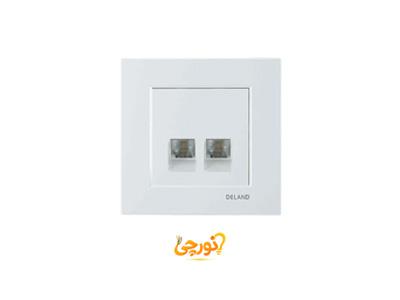 کلید و پریز پارت الکتریک