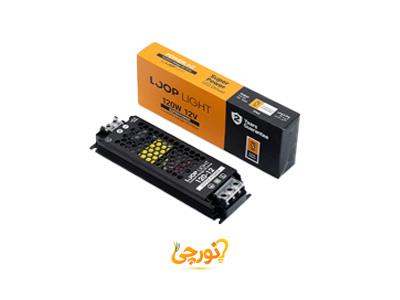 لاین نوری قابل شستشو