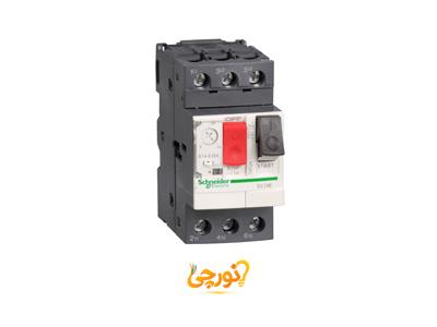 محصولات ویژه 5