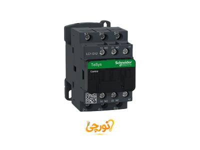 محصولات ویژه 4