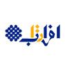 برند همدان