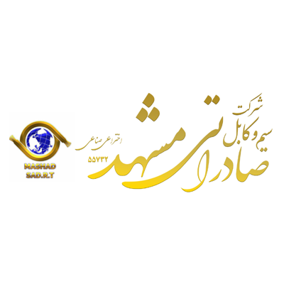 برند سیمیا