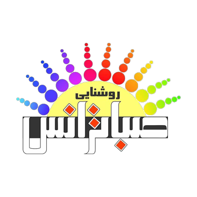 برند همدان