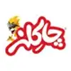 چاکلز