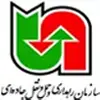 شرکت راهداری