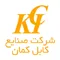 کمان