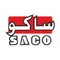 ساکو