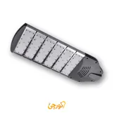 چراغ خیابانی ۳۰۰ وات مدل SMD