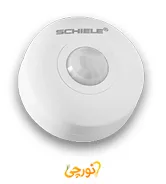 تک سنسور سقفی روکار شیله SC 05
