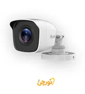 دوربین مداربسته آنالوگ مدل B120-MC هایلوک