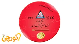 سیم افشان 1 در 10 افشارنژاد خراسان