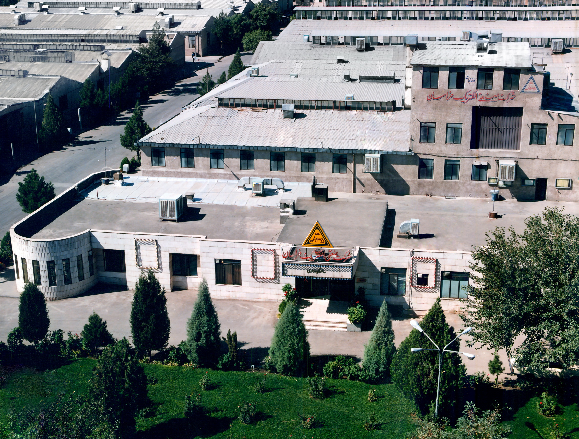 کارخانه سیم و کابل افشارنژاد خراسان