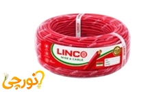 سیم افشان 1 × 6 البرز الکتریک نور (لینکو)