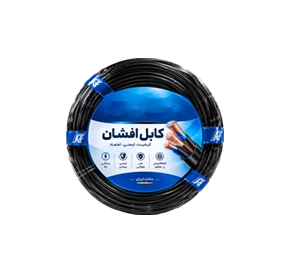 کابل افشان کمان