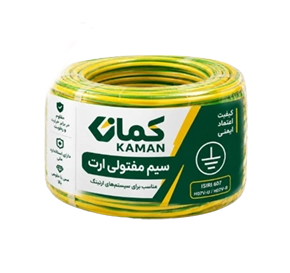 سیم مفتول ارت کمان