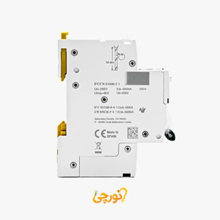 اشنایدر الکتریک