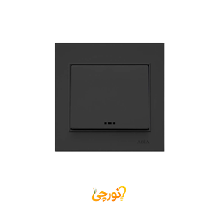 آسیا