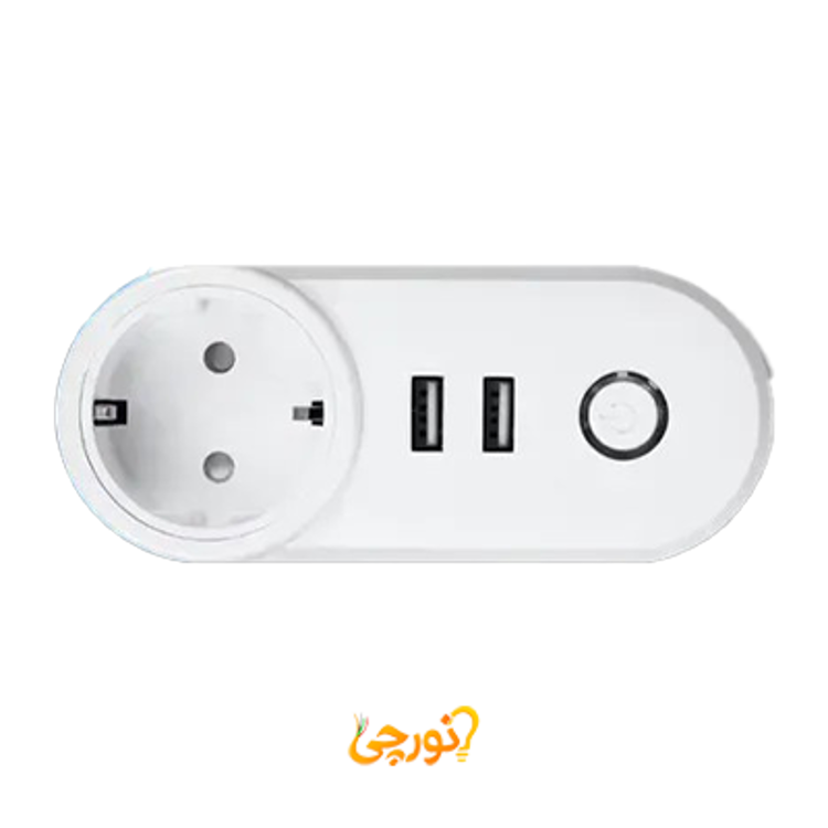 پریز هوشمند دوشاخه دار دوخروجی USB moes پروتکل زیگبی سفید