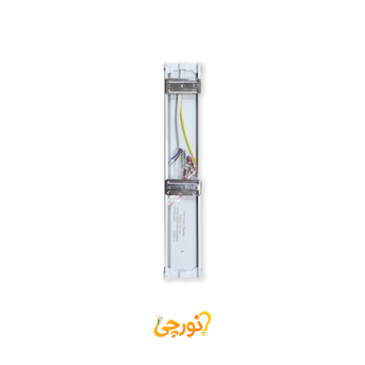 چراغ براکتی 30cm 20W بدنه آلومینیومی افراتاب سری سیلویا