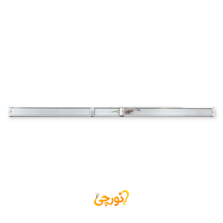 چراغ براکتی 115cm 80W بدنه آلومینیومی افراتاب سری سیلویا