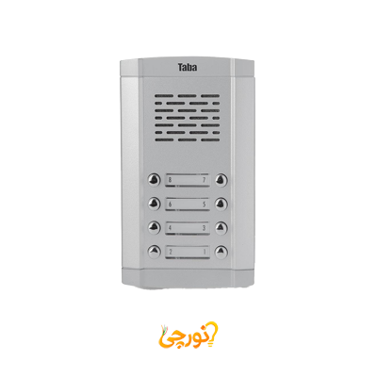  پنل صوتی مدل TL-680 تابا نقره ای