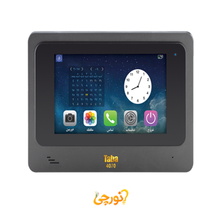 مانیتور درب بازکن تصویری رنگی صفحه لمسی مدل TVD-4070 تابا مشکی