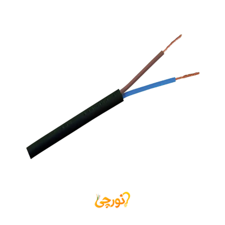 کابل افشان 2 در 1 با عایق PVC اکابل افشان 2 در 1 با عایق PVC افشارنژاد خراسانفشارنژاد خراسان مشکی
