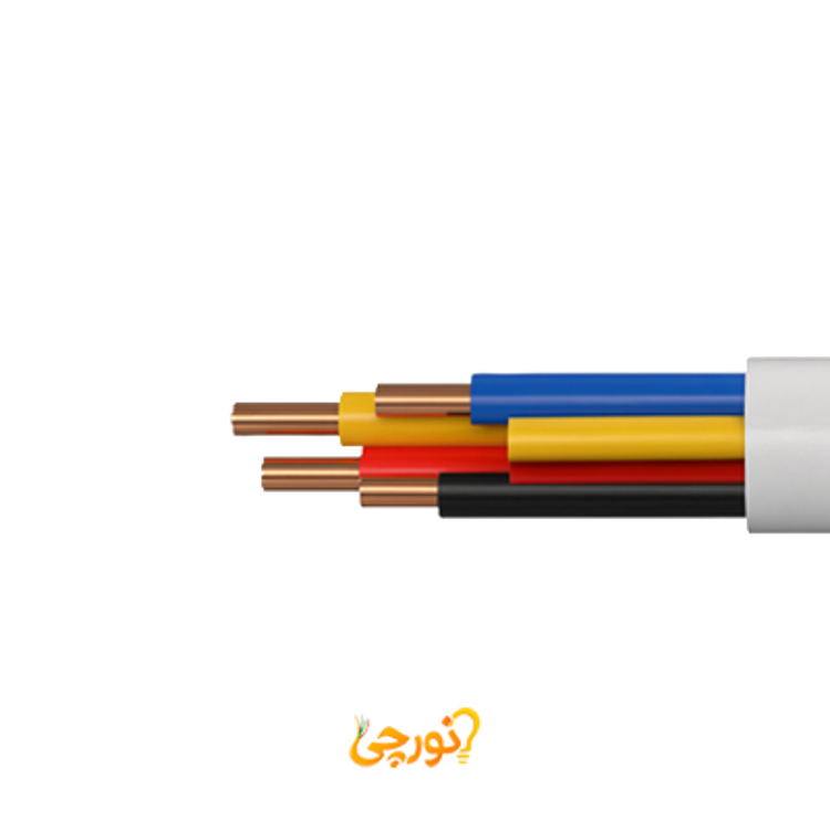 کابل کولری 5X1.5 افشارنژاد خراسان