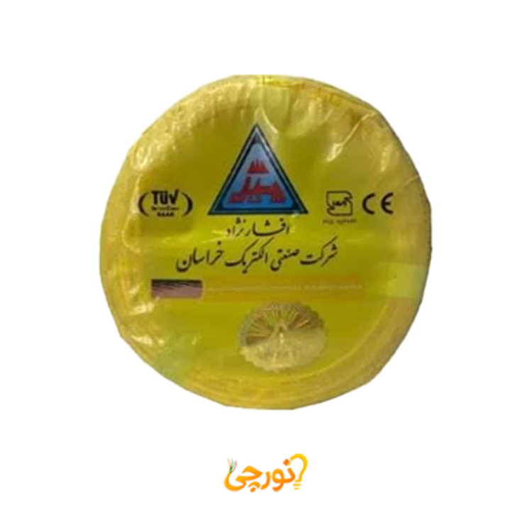 سیم افشان 1 در 150 افشارنژاد خراسان با رنگ بندی مختلف