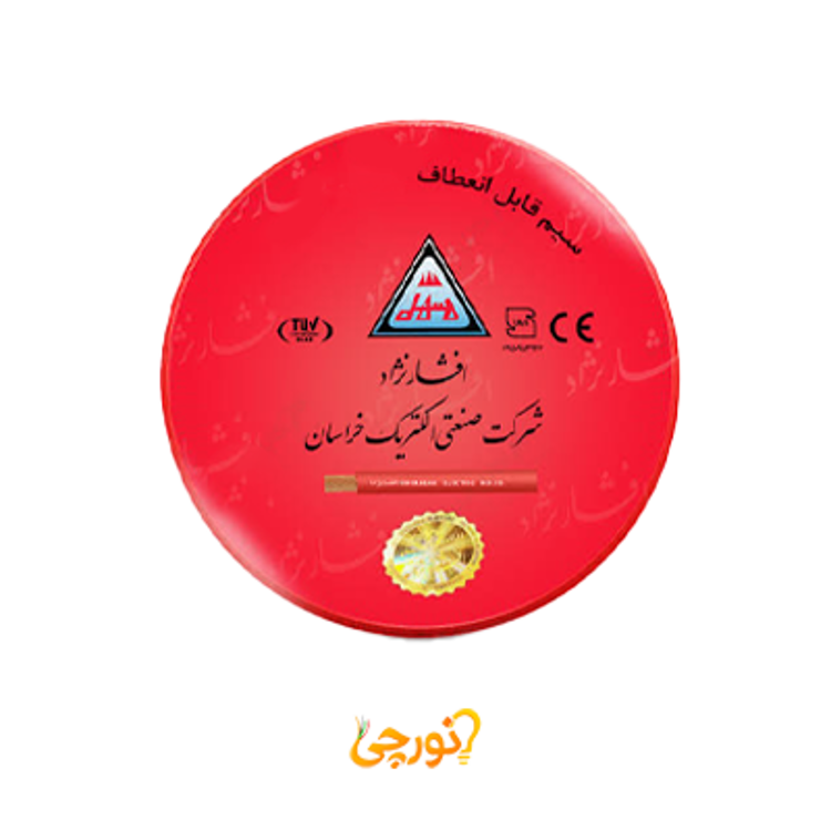 سیم افشان 1 در 1 افشارنژاد خراسان با رنگ بدنه سبز