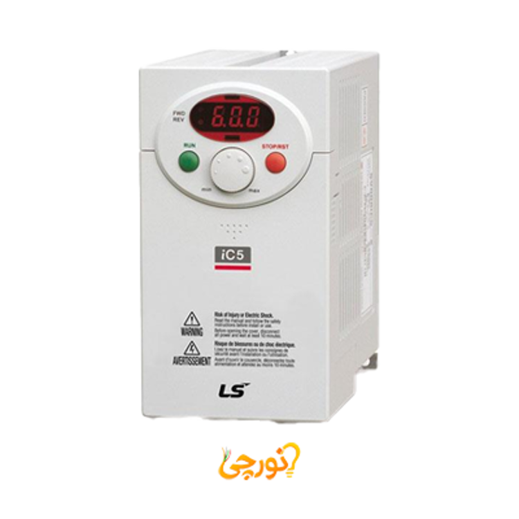 اینورتر تکفاز سری IC5 توان 1.5 کیلووات LS (فیلتردار)