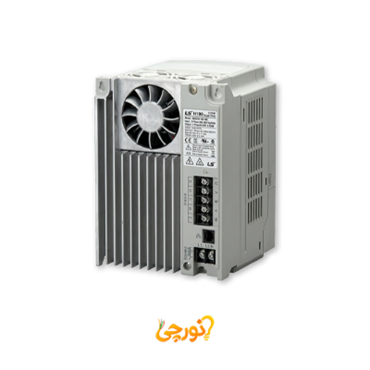 اینورتر تکفاز ال اس H100 با توان 5.5 کیلووات