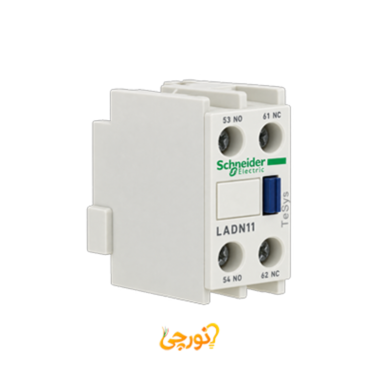 کنتاکت کمکی 1NO+1NC اشنایدر کد LADN11