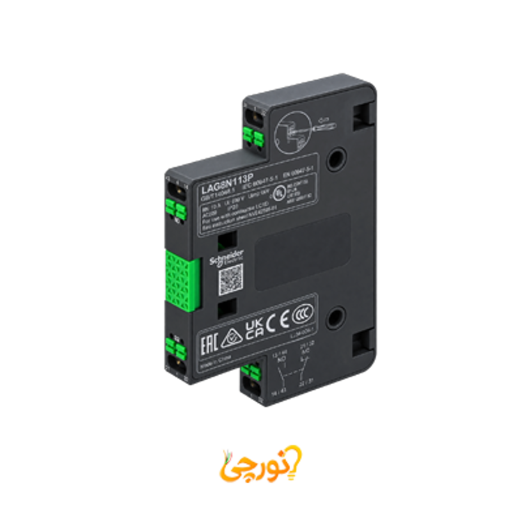 کنتاکت کمکی 1NO+1NC ردیف اول اشنایدر کد LAG8N113P