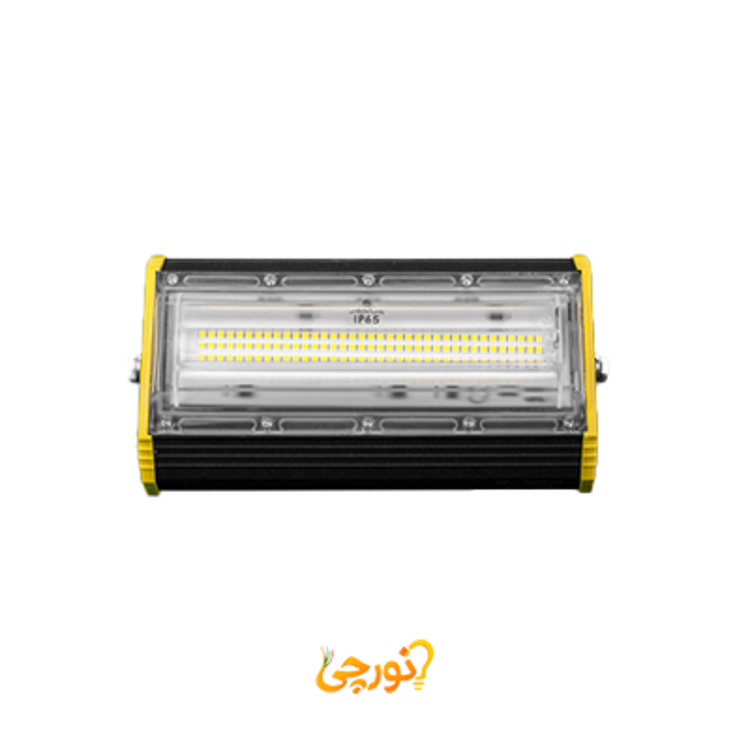 پروژکتور آتریا کامپکت ۵۰ وات C-SMD