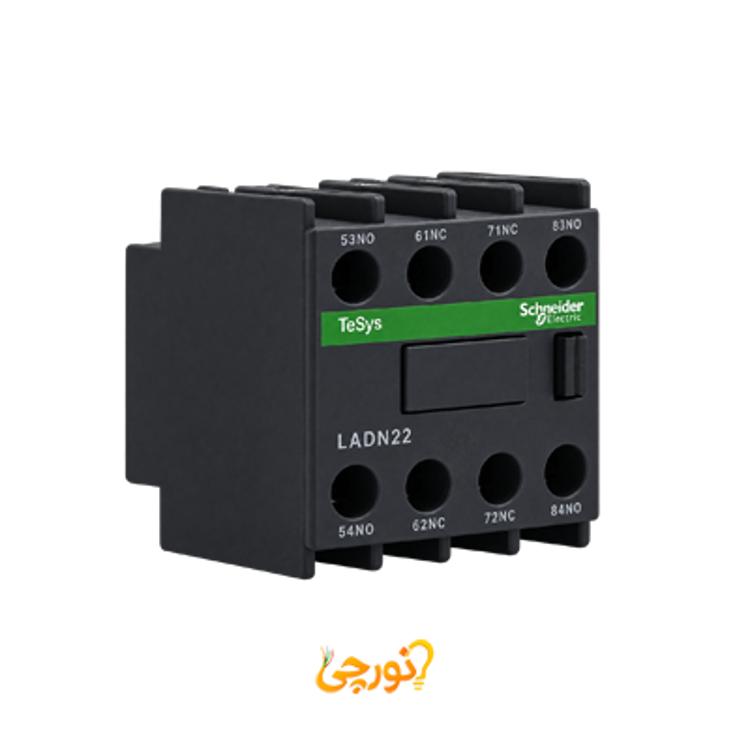 کنتاکت کمکی 2NO+2NC اشنایدر کد LADN22
