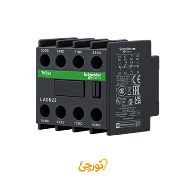 کنتاکت کمکی 2NO+2NC اشنایدر کد LADN22